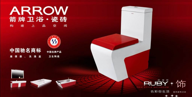 雷火电竞官网首页登录品牌