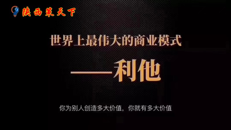 雷火电竞官网首页登录品牌