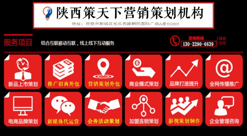 雷火电竞官网首页登录品牌有哪些