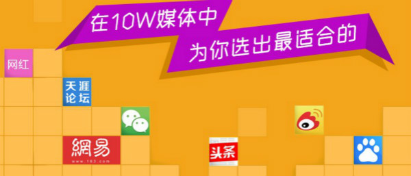 中国雷火电竞官网首页登录品牌网