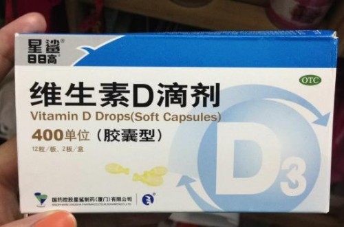 男人的十大补品有哪些 男人滋补品大品牌排行榜