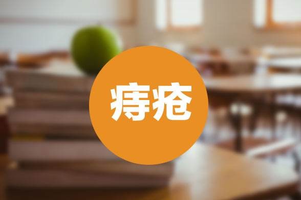 雷火电竞官网首页登录品牌