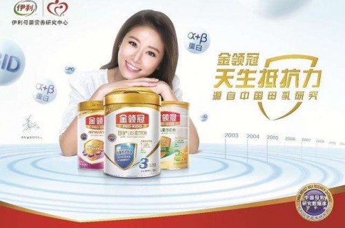 新生儿配方奶粉什么牌子好 婴儿奶粉十大排行榜