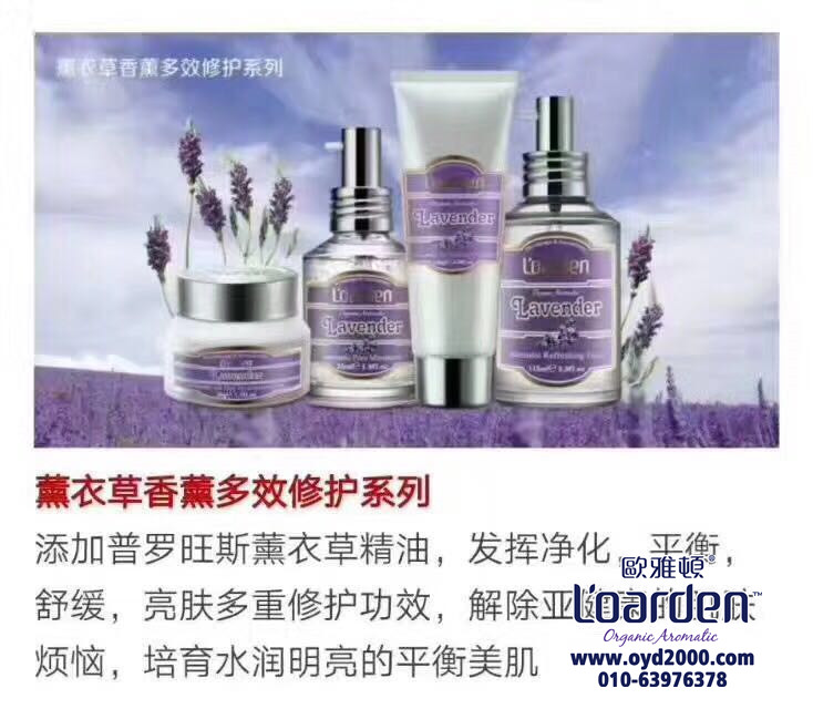中国雷火电竞官网首页登录品牌