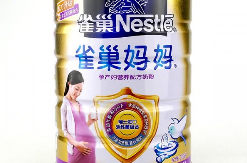 雀巢妈妈奶粉怎么样 雀巢中国重塑品牌