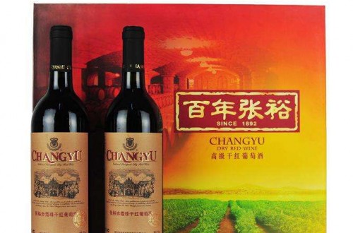 张：炀圃趺囱 张：炀萍鄹窆舐