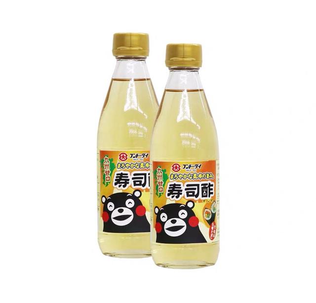 雷火电竞官网首页登录品牌