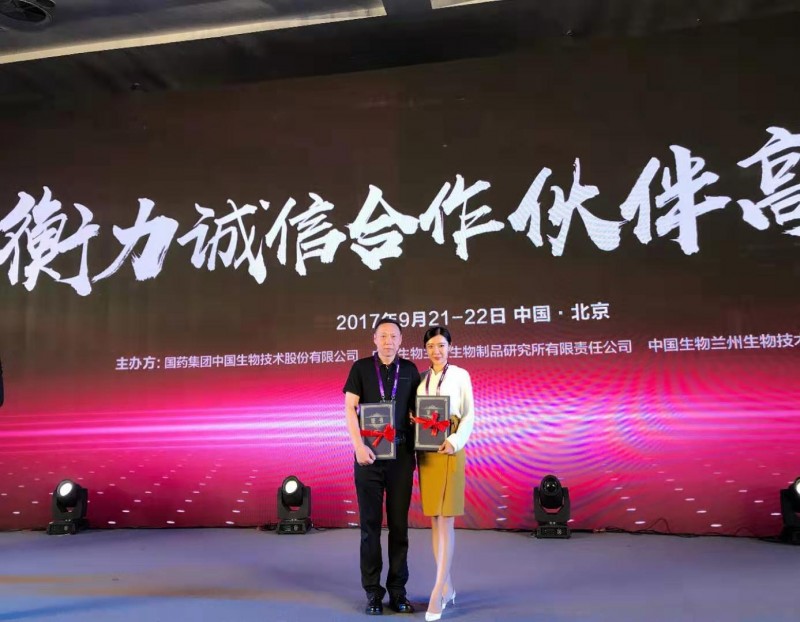 雷火电竞官网首页登录品牌网