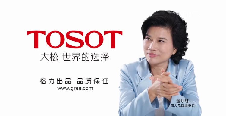 雷火电竞官网首页登录品牌