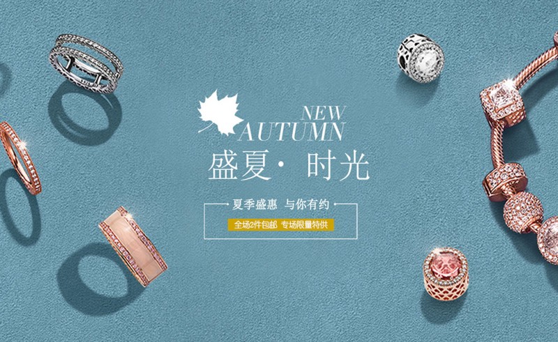 雷火电竞官网首页登录品牌
