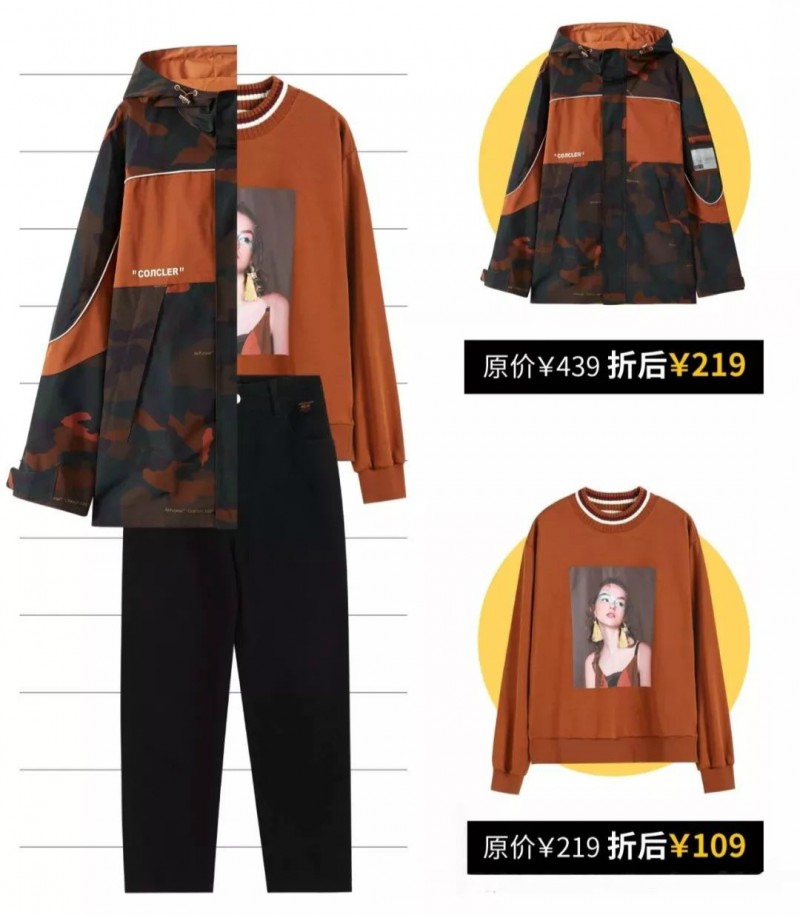雷火电竞官网首页登录品牌