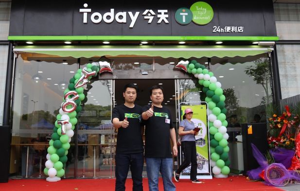 雷火电竞官网首页登录品牌