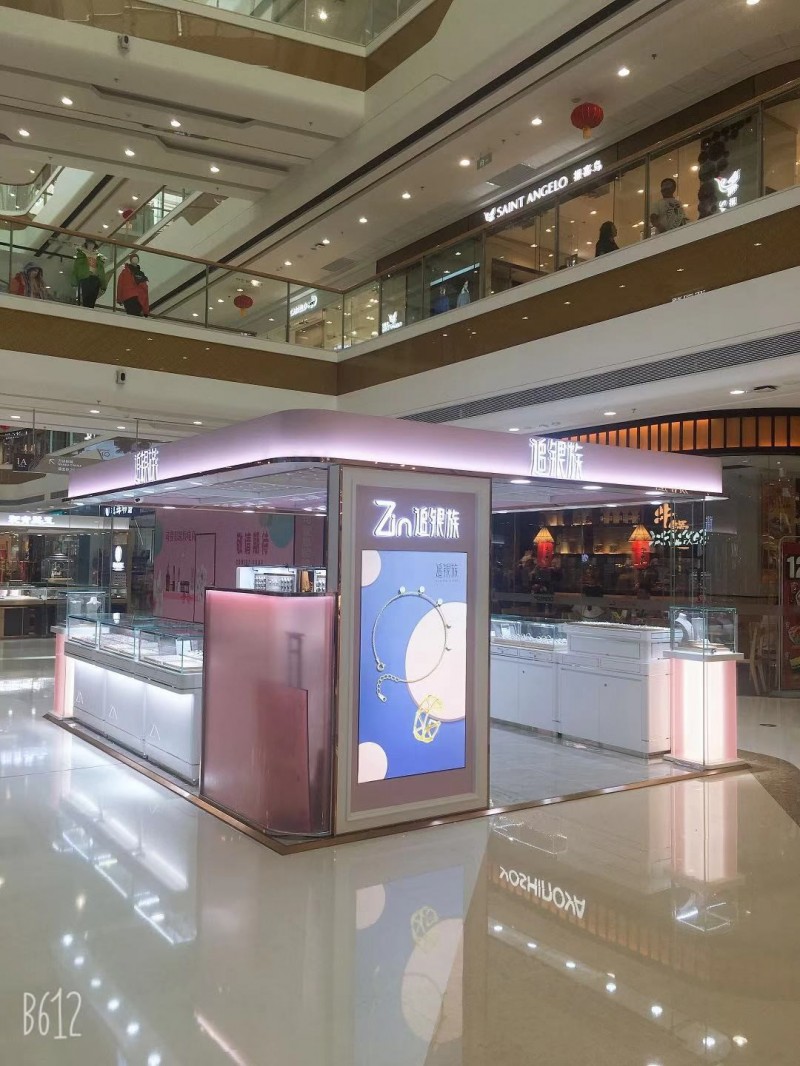 中国雷火电竞官网首页登录品牌网