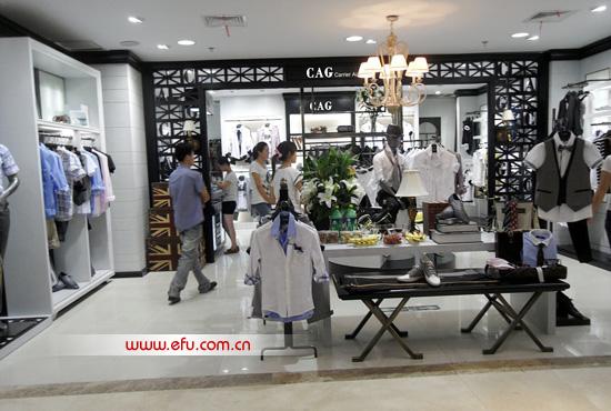 男装品牌推荐：CAG男装品牌简介