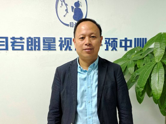 雷火电竞官网首页登录品牌