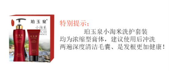 中国雷火电竞官网首页登录品牌