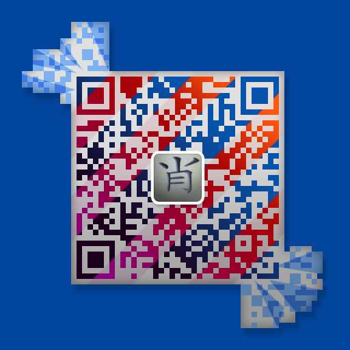 中国雷火电竞官网首页登录品牌网