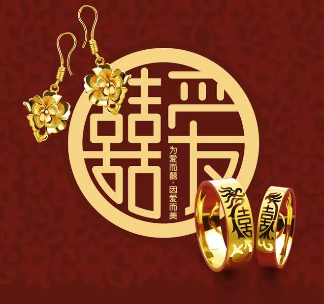 雷火电竞官网首页登录品牌