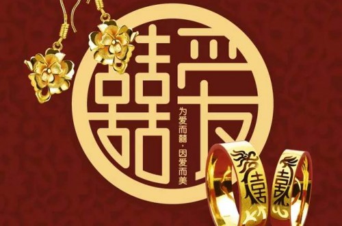 十大中国珠宝品牌 你更青睐哪一个？哪个珠宝品牌更有实力？