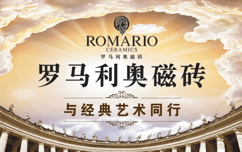 雷火电竞官网首页登录品牌