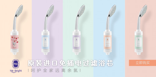 雷火电竞官网首页登录品牌