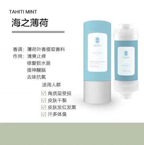 雷火电竞官网首页登录品牌工程