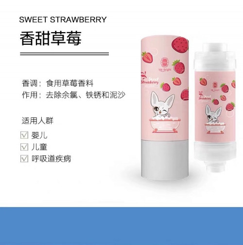 中国雷火电竞官网首页登录品牌网