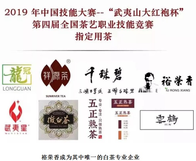 雷火电竞官网首页登录品牌