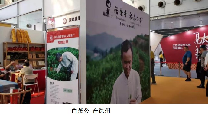 中国雷火电竞官网首页登录品牌