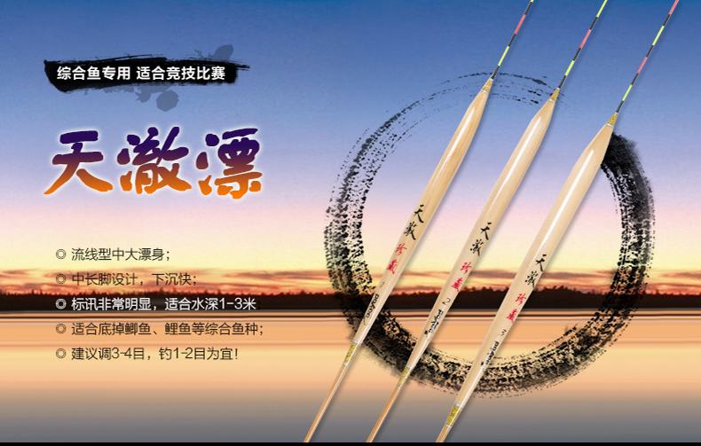 雷火电竞官网首页登录品牌
