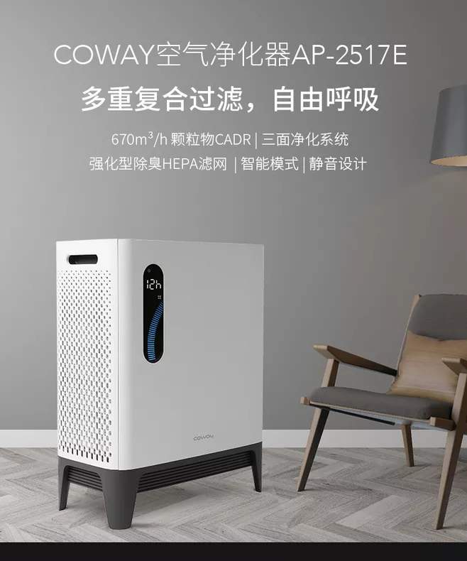 雷火电竞官网首页登录品牌
