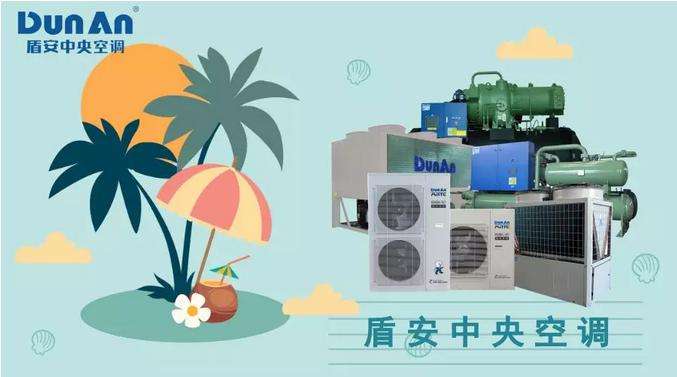雷火电竞官网首页登录品牌