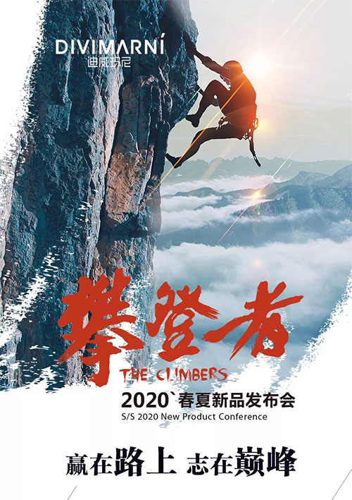 雷火电竞官网首页登录品牌