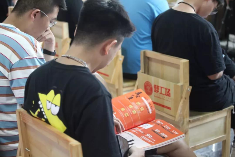中国雷火电竞官网首页登录品牌