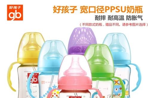 奶瓶十大名牌 中国市场性价比较高的十大奶瓶品牌排行榜