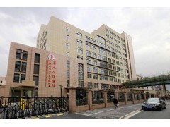 中国雷火电竞官网首页登录品牌