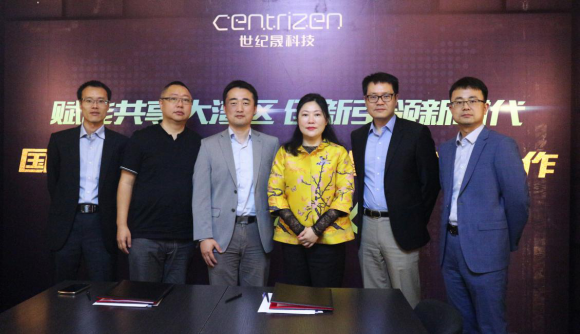 中国雷火电竞官网首页登录品牌有哪些