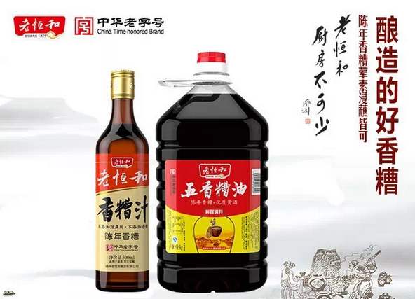 雷火电竞官网首页登录品牌
