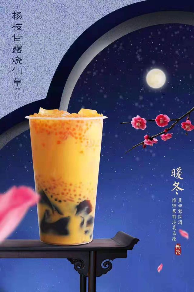 雷火电竞官网首页登录品牌