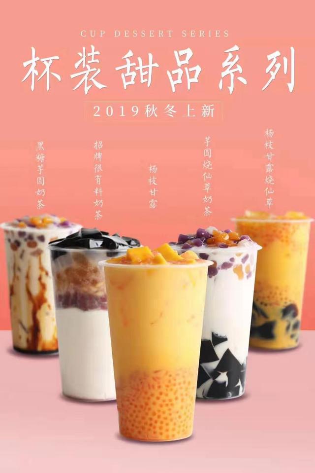 中国雷火电竞官网首页登录品牌