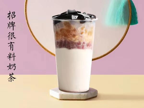 中国雷火电竞官网首页登录品牌网