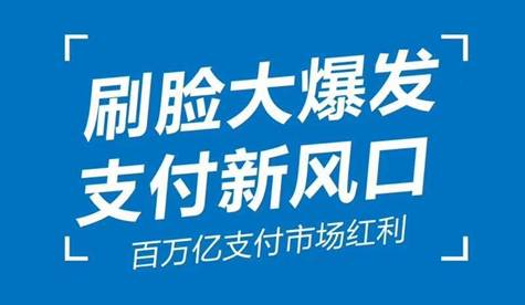 中国雷火电竞官网首页登录品牌网