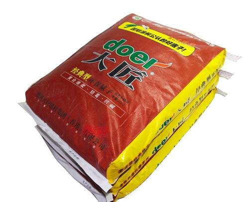 雷火电竞官网首页登录品牌