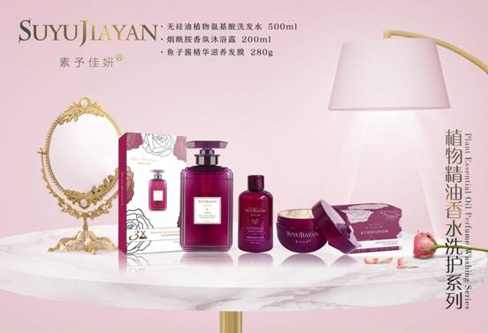 雷火电竞官网首页登录品牌