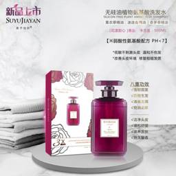 中国雷火电竞官网首页登录品牌