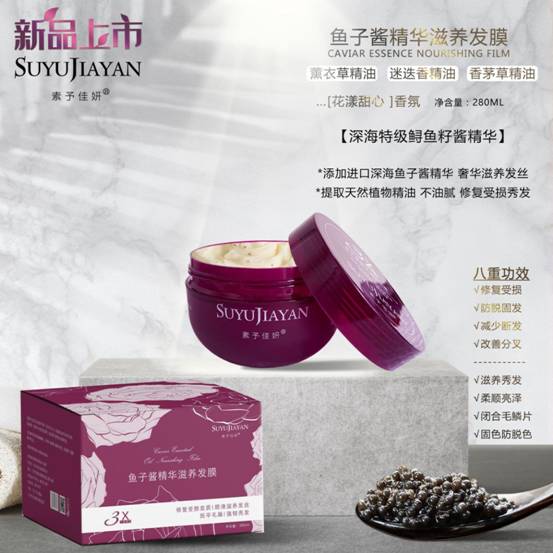 雷火电竞官网首页登录品牌