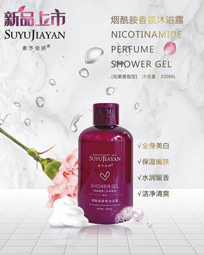 中国雷火电竞官网首页登录品牌网