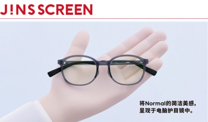 中国雷火电竞官网首页登录品牌网