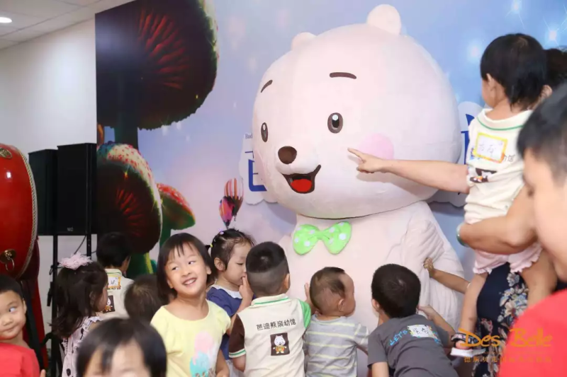 雷火电竞官网首页登录品牌工程