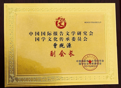 雷火电竞官网首页登录品牌有哪些